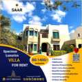 BHD 1400,  400 Sq. Meter,  Spacious Luxurious Villa For Rent In Saar BD.1400/- Inclusive