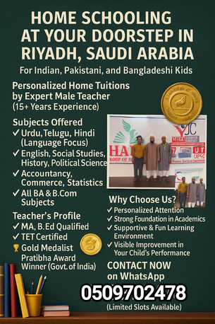 Hara, Education, TUTION@YOUR DOORSTEP URDU ENGLISH SOCIAL FOR INDIAN PAKISTANI Available