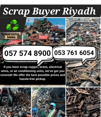 Hara, Items Wanted, Viewers We Purchased Buy All Types Of Leftover Metal Scraps Materials +966575748900