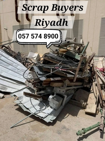 Al Malaz, Job Seekers, Looking For Leftover Metal Scraps Items We Buy Scraps +966575748900