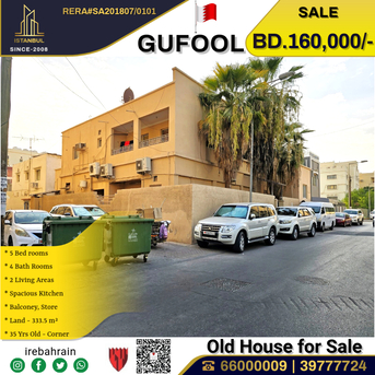 Manama, Real Estate For Sale, BHD 160000,  5 BR,  Two Storey Building For Sale In Gufool