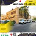 BHD 160000,  5 BR,  Two Storey Building For Sale In Gufool