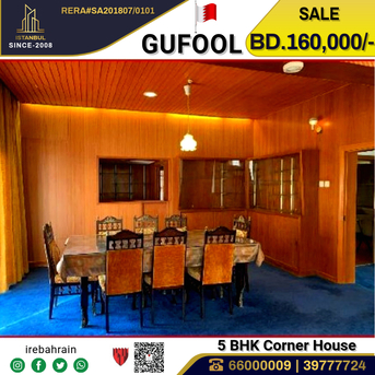 Manama, Real Estate For Sale, BHD 160000,  5 BR,  Two Storey Building For Sale In Gufool