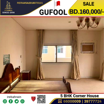 Manama, Real Estate For Sale, BHD 160000,  5 BR,  Two Storey Building For Sale In Gufool