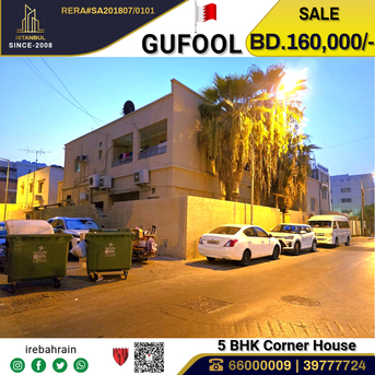 Manama, Real Estate For Sale, BHD 160000,  5 BR,  Two Storey Building For Sale In Gufool