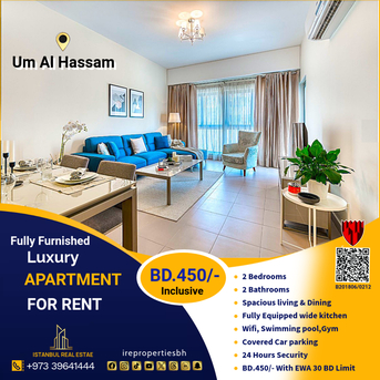 Umm Al Hassam, Apartments/Houses, BHD 450/month,  Furnished,  2 BR,  115 Sq. Meter,  Fully Furnished 2 BHK Luxury Apartment For Rent In Um AL Hassam