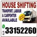 House Shifting All Over Bahrain WhatsApp Call 33152260