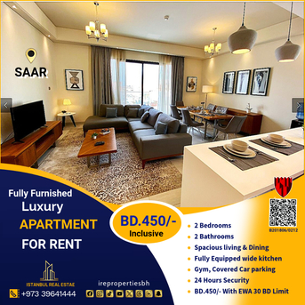 Saar, Apartments/Houses, BHD 450/month,  Furnished,  2 BR,  118 Sq. Meter,  Fully Furnished 2 BHK Luxury Apartment For Rent In Saar