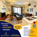 BHD 450/month,  Furnished,  2 BR,  118 Sq. Meter,  Fully Furnished 2 BHK Luxury Apartment For Rent In Saar