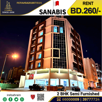 Sanabis, Apartments/Houses, BHD 260/month,  2 BR,  Modern 2-Bedroom Luxury Apartment For Rent In Sanabis