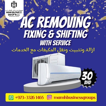 Sanabis, Construction, Plumber Elections Service Available 24/7