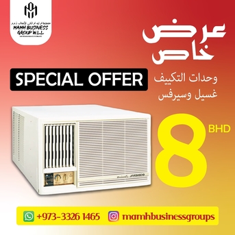 Sanabis, Air Conditioning, Air Conditioner Repair Service Available 24/7