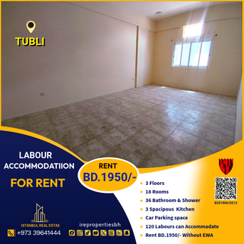 Tubli, Staff Accomodation, BHD 1950,  550 Sq. Meter,  Labour Accommodation (140 Peoples) For Rent In Tubli BD.1950/-