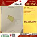 BHD 24,  Residential RB Land For Sale In Ji A?li