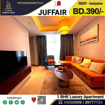 Juffair, Apartments/Houses, BHD 390/month,  Furnished,  1 BR,  Fully Furnished Luxury Apartment For Rent In Juffair &ndash;  Inclusive!