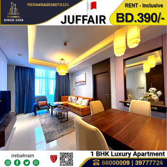Juffair, Apartments/Houses, BHD 390/month,  Furnished,  1 BR,  Fully Furnished Luxury Apartment For Rent In Juffair &ndash;  Inclusive!