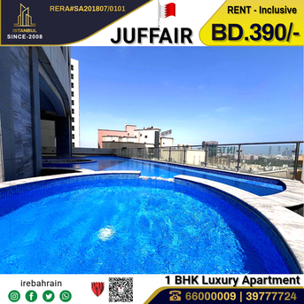Juffair, Apartments/Houses, BHD 390/month,  Furnished,  1 BR,  Fully Furnished Luxury Apartment For Rent In Juffair &ndash;  Inclusive!