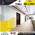 BHD 1550,  Labour Accommodation For 100 Labours In Tubli