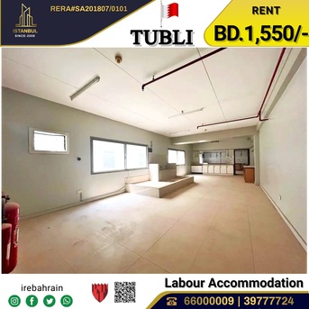 Tubli, Staff Accomodation, BHD 1550,  Labour Accommodation For 100 Labours In Tubli