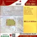 BHD 56,  Investment Plot For Sale In Seef, Opp.City Centre