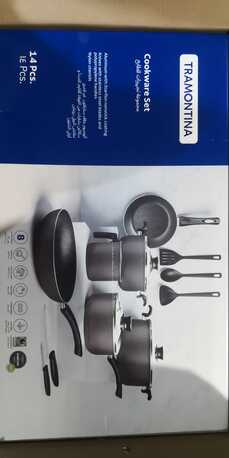 Riyadh, Appliances, SAR 170,  Cookware Set - Tramontina Paris 14 Pieces Graphite Aluminum
