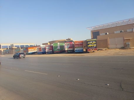 Riyadh, Relocation, WELCOME TO Riyadh MOVERS LEADING PACKERS AND MOVERS IN RIYADH Home Shifting Services