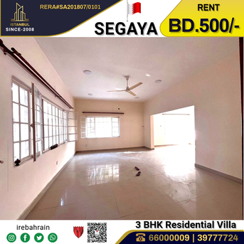 Segaya, Villas, BHD 500,  Beautiful Residential Villa For Rent In Segaya