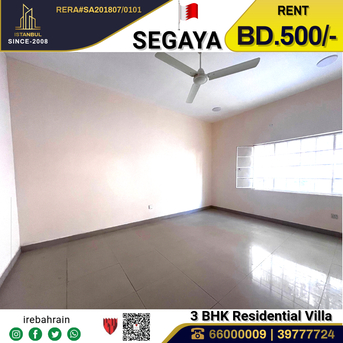 Segaya, Villas, BHD 500,  Beautiful Residential Villa For Rent In Segaya