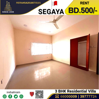 Segaya, Villas, BHD 500,  Beautiful Residential Villa For Rent In Segaya