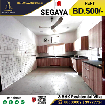 Segaya, Villas, BHD 500,  Beautiful Residential Villa For Rent In Segaya