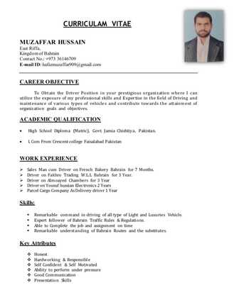 Manama, Job Seekers, 9Year Experience Driver Looking For Driving Job