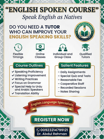 Jeddah, Language Exchange, Online English Language Tutor.. Very Economical And Beneficial...