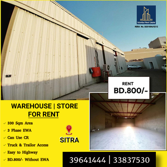 Sitra, Warehouses, BHD 800,  330 Sq. Meter,  Warehouse | Store For Rent In Sitra Near High Way (330 Sqm) BD.800/-