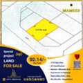 BHD 268000,  1779 Sq. Meter,  Special Project Land (SP) For Sale In Mameer- Albandar. BD.14/- Per Foot