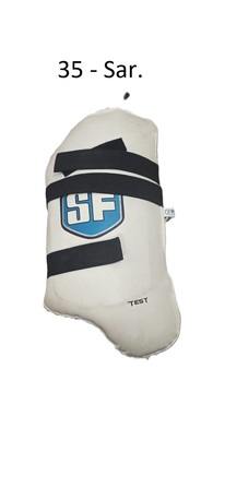 Hara, Household Items, SAR 450,  LEATER CRICKET SET