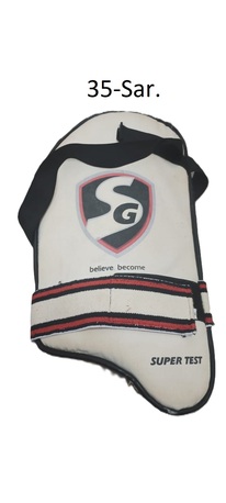 Hara, Household Items, SAR 450,  LEATER CRICKET SET