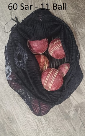 Hara, Household Items, SAR 450,  LEATER CRICKET SET