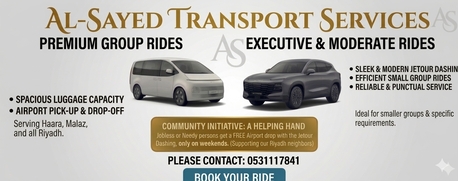 Riyadh, Travel, Hyndai Staria 9 Seater For Comfortable And Luggage Friendly Vehicle