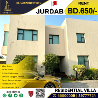 Sanad, Villas, BHD 650,  Semi Furnished Compound Villa For Rent In Jurdab
