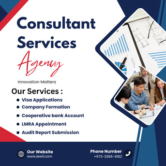 Manama, Business, Annual Audit Report Filing & LMRA Compliance Reporting