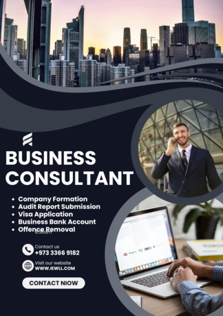 Manama, Business, CR Renewal & Business Activity Amendment Services