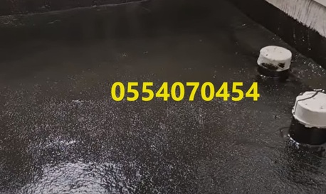 Riyadh, Construction, Toilet Floor Coating Services