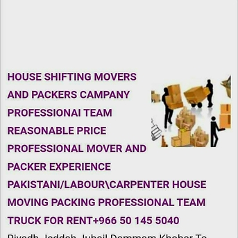 Riyadh, Cleaning, Shifting And Cleaning We Are Professional Workers  If You Needed Any Work L