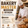 Bakery Master Master Needed In Hara Riyadh