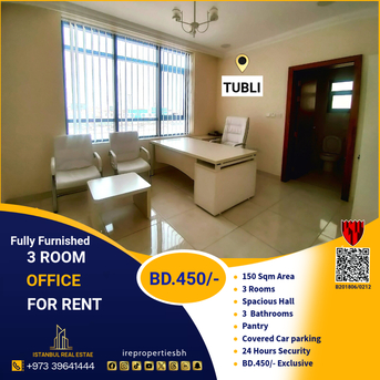 Tubli, Offices, BHD 450,  150 Sq. Meter,  Fully Furnished 3 Room Office Space For Rent In Tubli BD.450/-