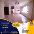 BHD 300,  115 Sq. Meter,  Commercial Office Space For Rent In Tubli BD.300/-
