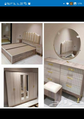 Al Hair, Furniture, Sale New Home Furniture With Online Home Delivery