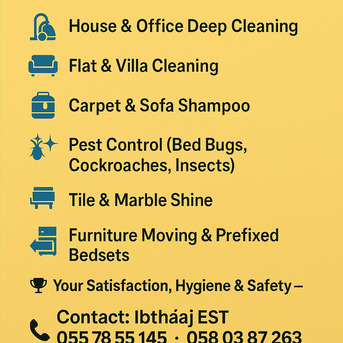 Riyadh, Pest Control, Fumigation Service Cockroach Insects BEDBUGS SOLUTION BEST PRICE 0557855145