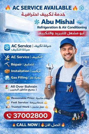Manama, Air Conditioners, BHD 5,  Split Ac Window Ac Service And Repair