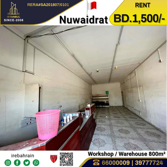 Sanad, Warehouses, BHD 1500,  Workshop / Store For Rent In Nuwaidrat
